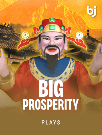 BigProsperity